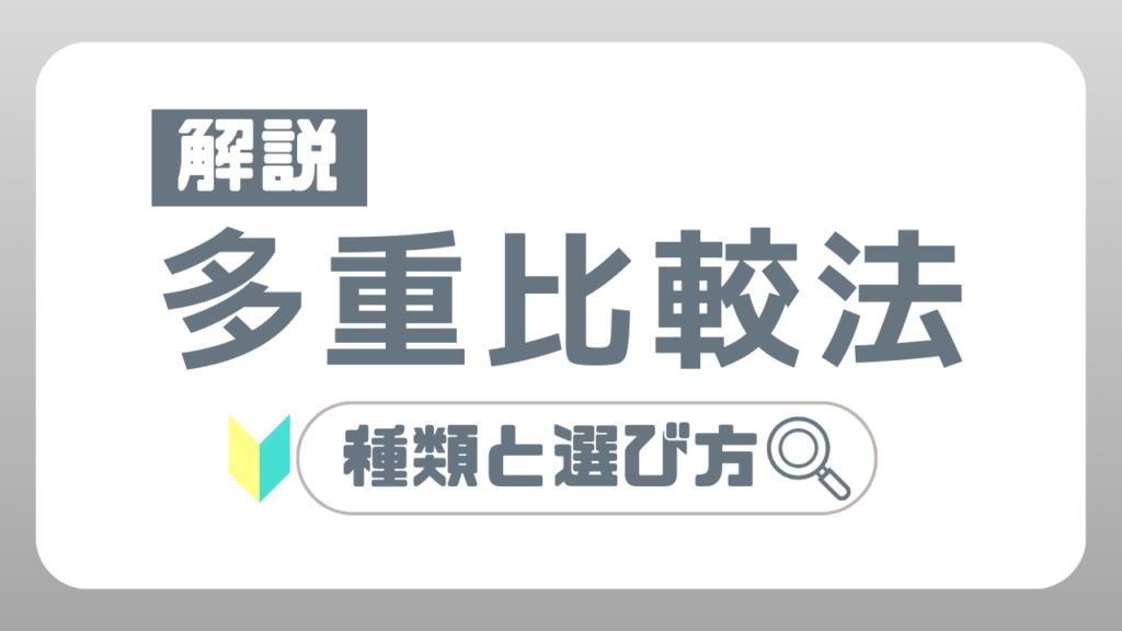 多対多例: 1対多 わかりやすく , Power BI Desktop で多対多のリレーションシップ – TFLCU